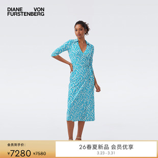 天蓝色迷宫几何图案裹身裙DW1U016 DVF2026春夏新款 100%真丝