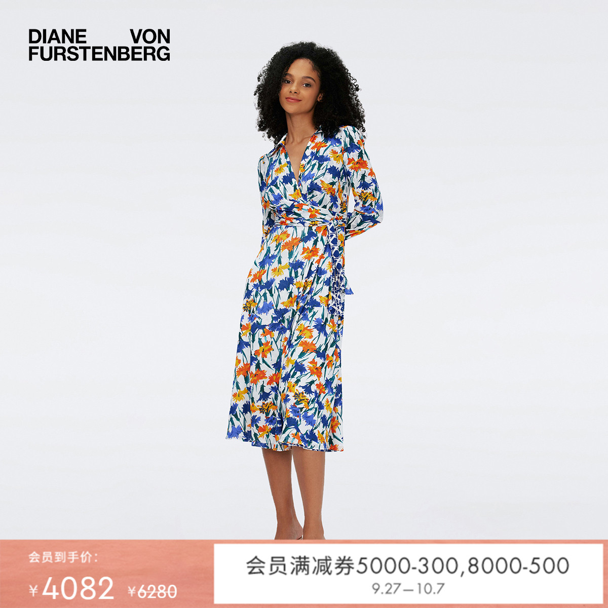 DVF双面印花裹身连衣裙