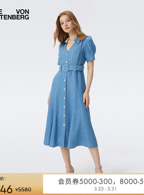 DVF度假衬衫裙翻领浅蓝色短袖V领中长款连衣裙DS2T004