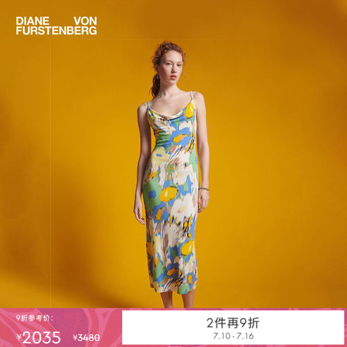 DVF可调节肩带印花吊带连衣裙