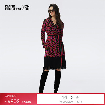 DVF粉色威尼斯几何图案裹身裙