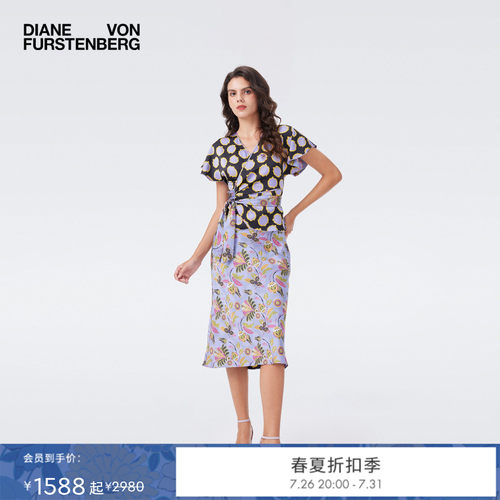 [双面穿]DVF2026春夏新款度假风圆点双面垂缎上衣半裙套装BS4T002