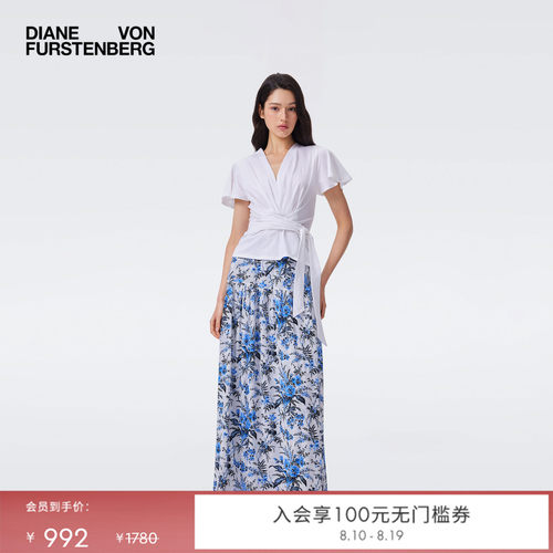 DVF象牙白仿围裹式V领飞飞袖T恤收腰上衣BS1T005