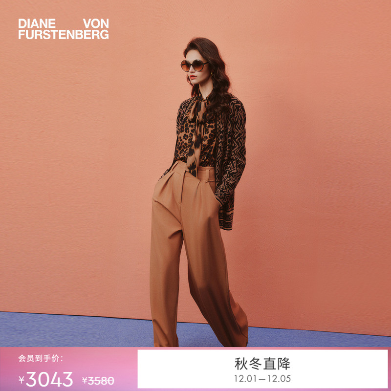 [庞特针织]DVF2025秋冬新款沙漠驼长裤PL3T002