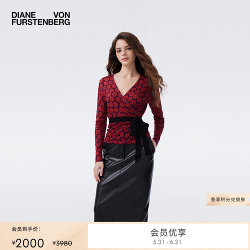 [美利奴羊毛]DVF V领复古深紫红色幸运骰子裹身毛衣针织衫WW3T001