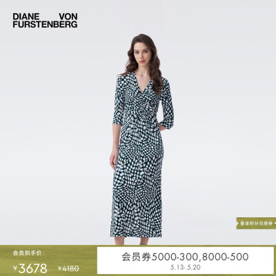 [哑光针织]DVF2026春夏新款V领浮动格纹通勤风长袖连衣裙DL4T023
