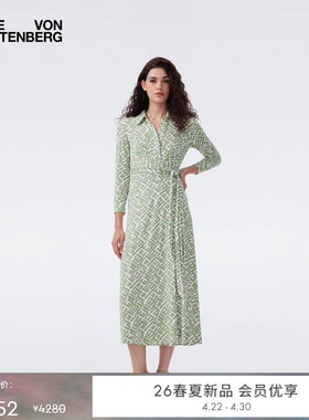 DVF2026春夏新款衬衫裙淡绿色迷宫几何图案修身裹身裙DW1U011