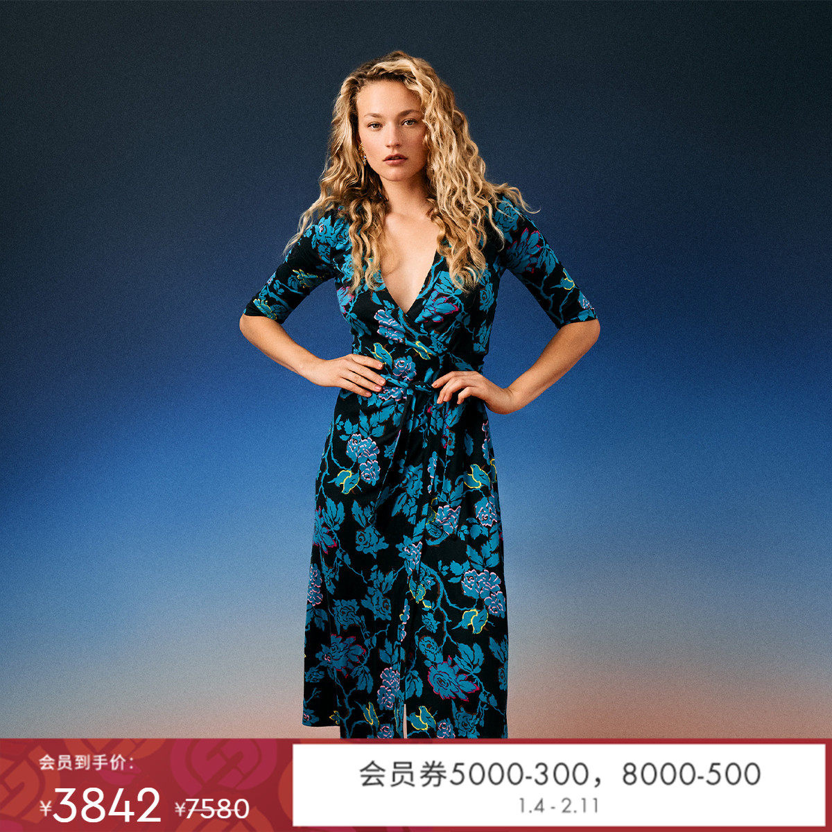 [100%真丝]DVFPOLO领中长款桑蚕丝裹身连衣裙 DW4R015,女装/女士精品,连衣裙,淘宝优惠券,粉丝福利购,淘宝优惠卷