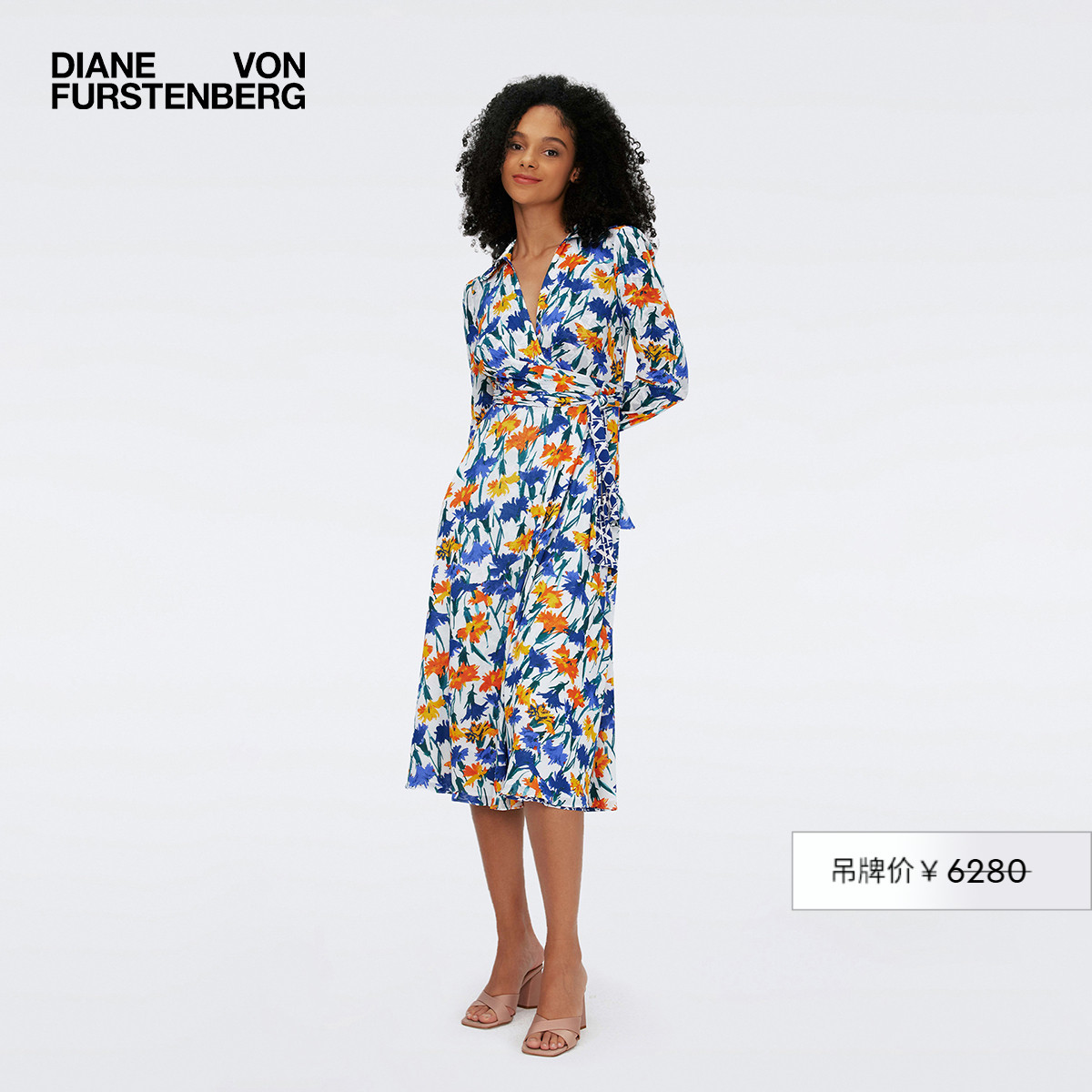 DVF双面印花裹身连衣裙