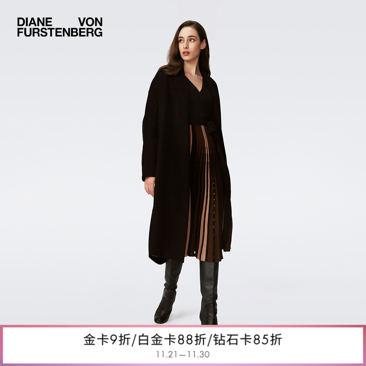 DVF黑色长款开衫式大衣