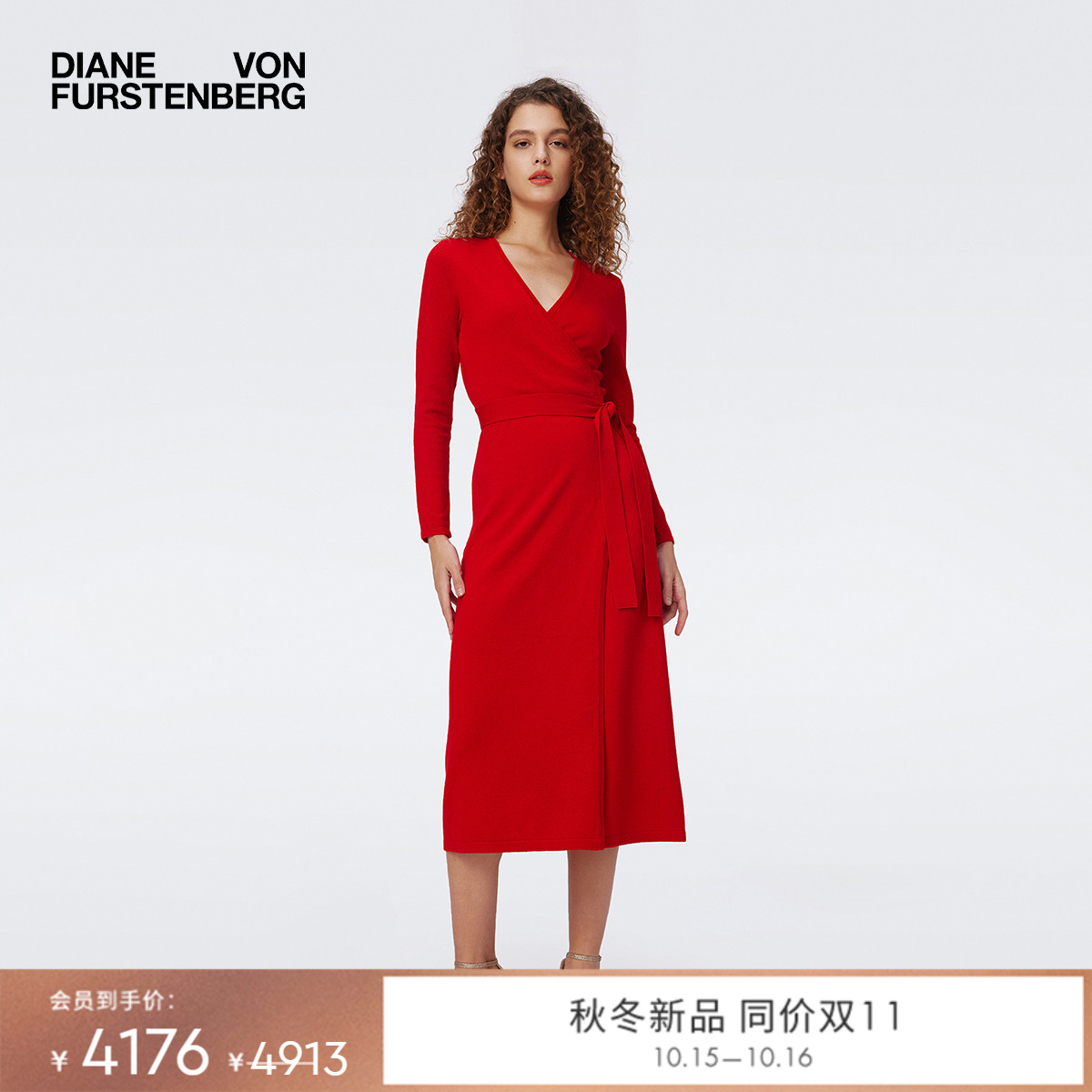 DVF枫叶红V领长袖针织裹身裙