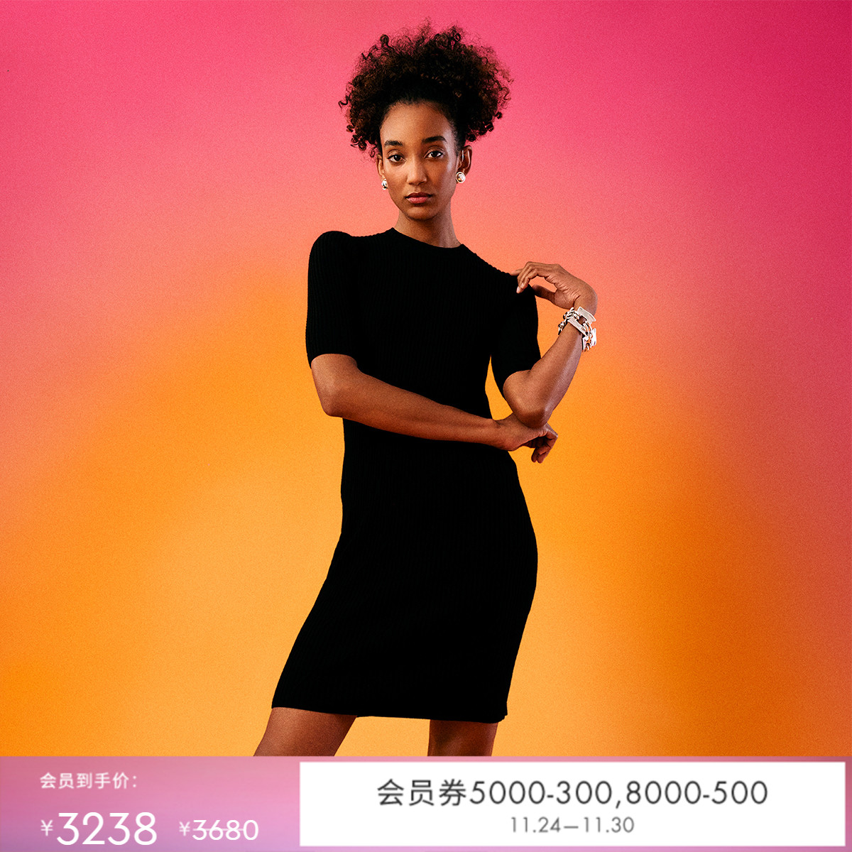 DVF黑色圆领毛衣裙连衣裙