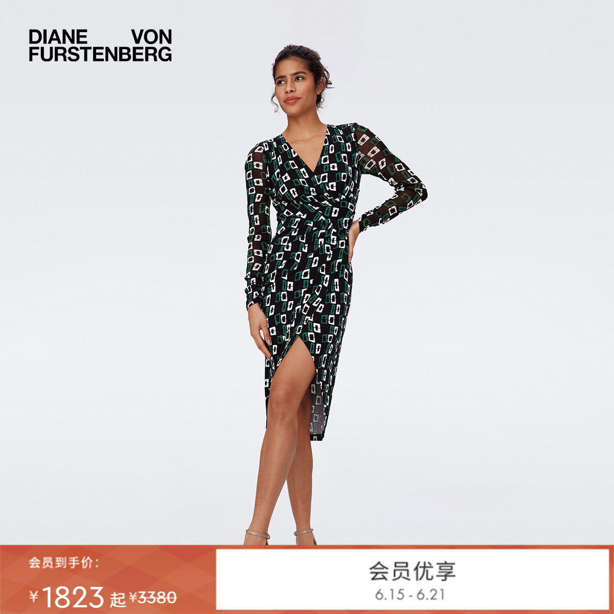 【热销断码】DVF 浪漫绿白花卉锁链印花春夏修身连衣裙精选合辑