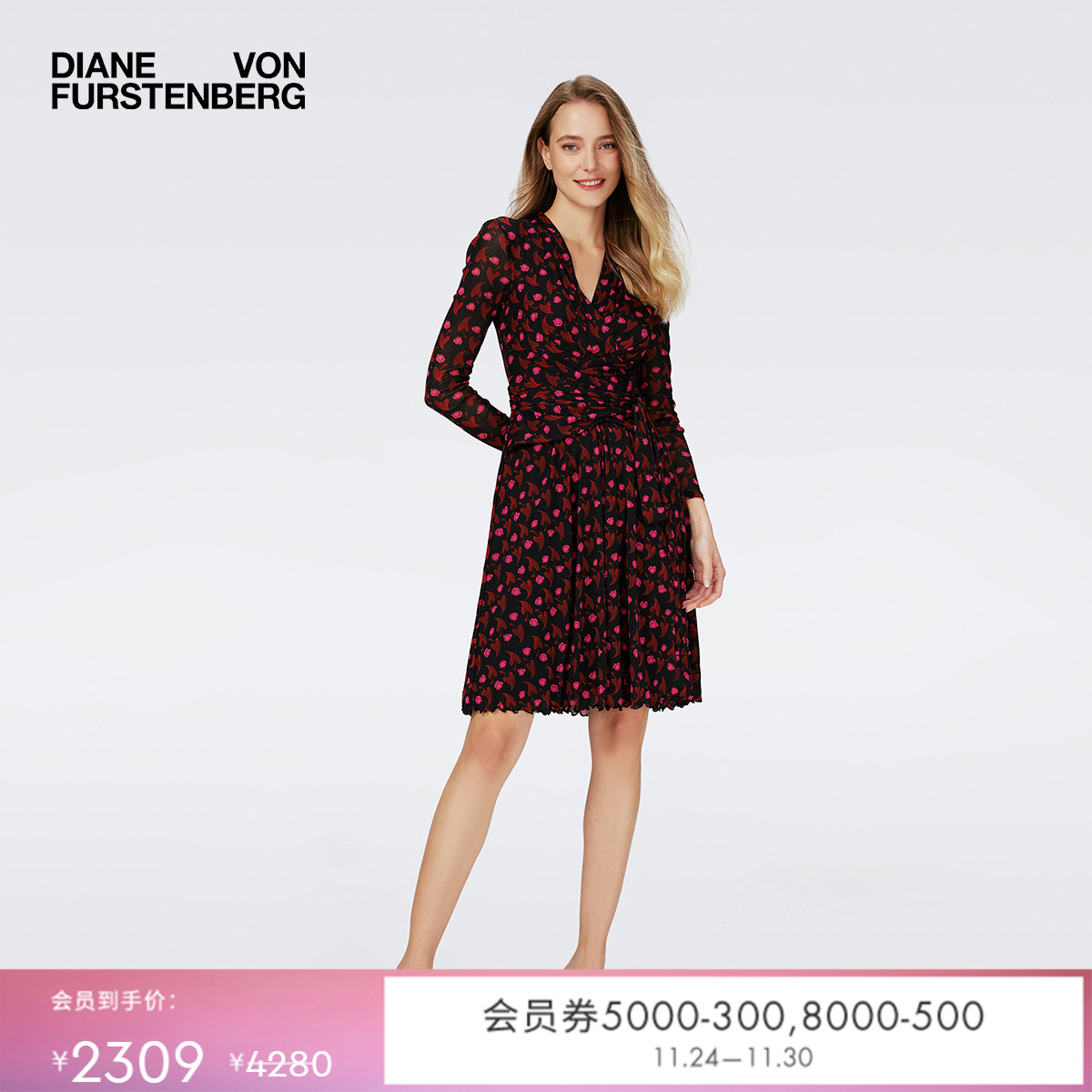 DVF黑色爱心叶子A字裙裹身连衣裙