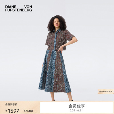 DVF咖色光影虎纹弹力棉府绸短袖衬衫BS2T001