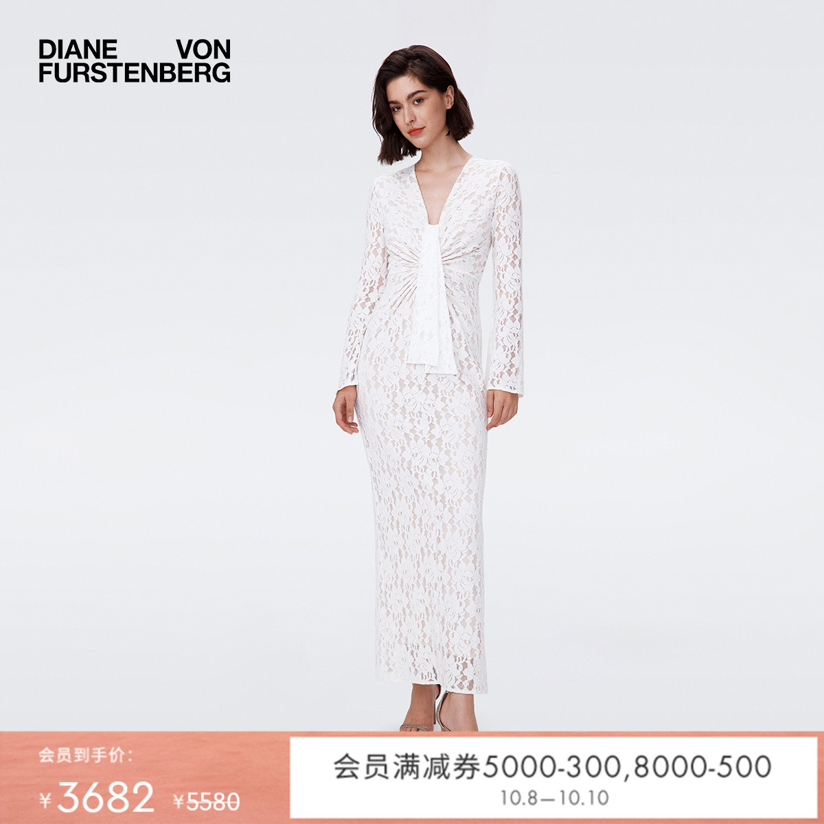 DVF度假白色蕾丝喇叭袖礼服连衣裙DL2S028
