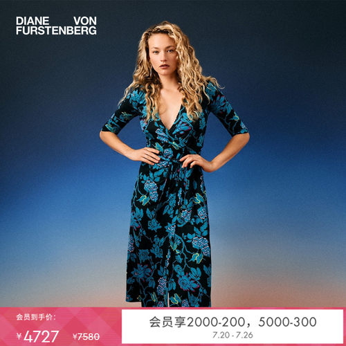 DVF中长款桑蚕丝裹身连衣裙