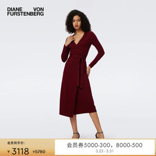 DVF羊毛羊绒裹身裙桑葚红纯色针织连衣裙MR43E00 羊毛 羊绒