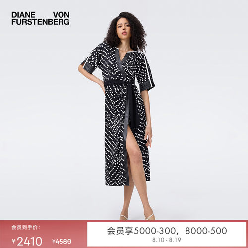 DVF黑白波点几何图案裹身裙