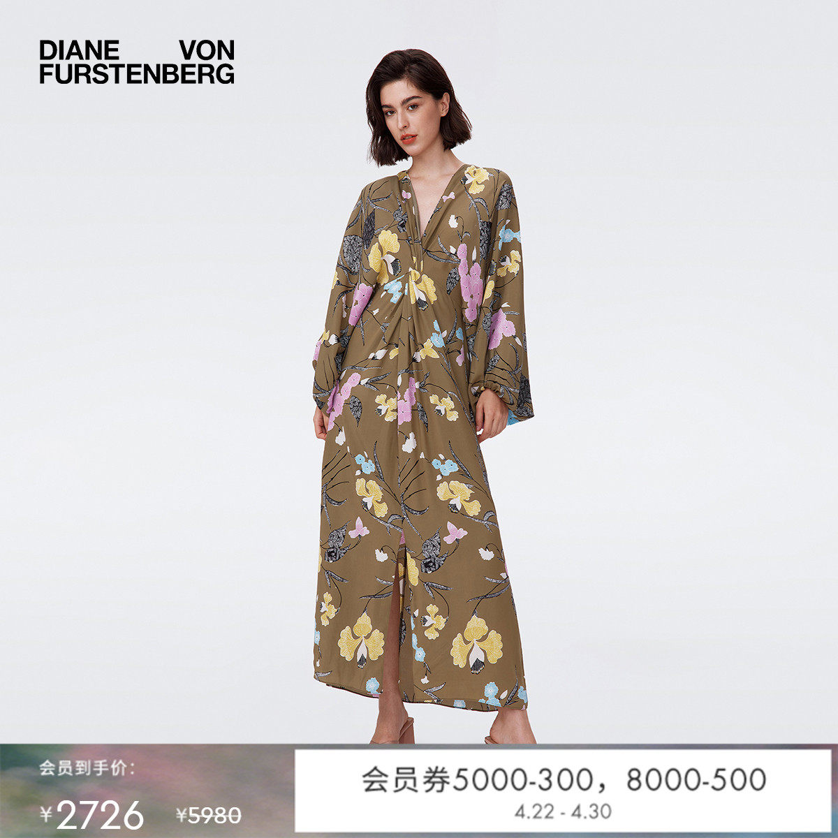DVF轻礼服橄榄绿碎花裙节日花卉图案礼服长裙连衣裙GL2S001