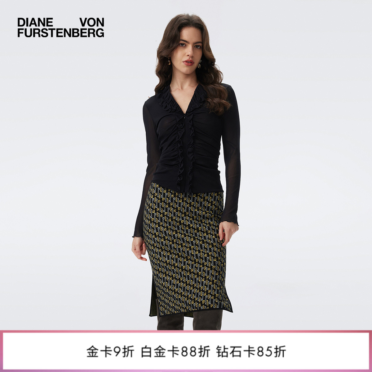 DVF2025新款曜石黑上衣
