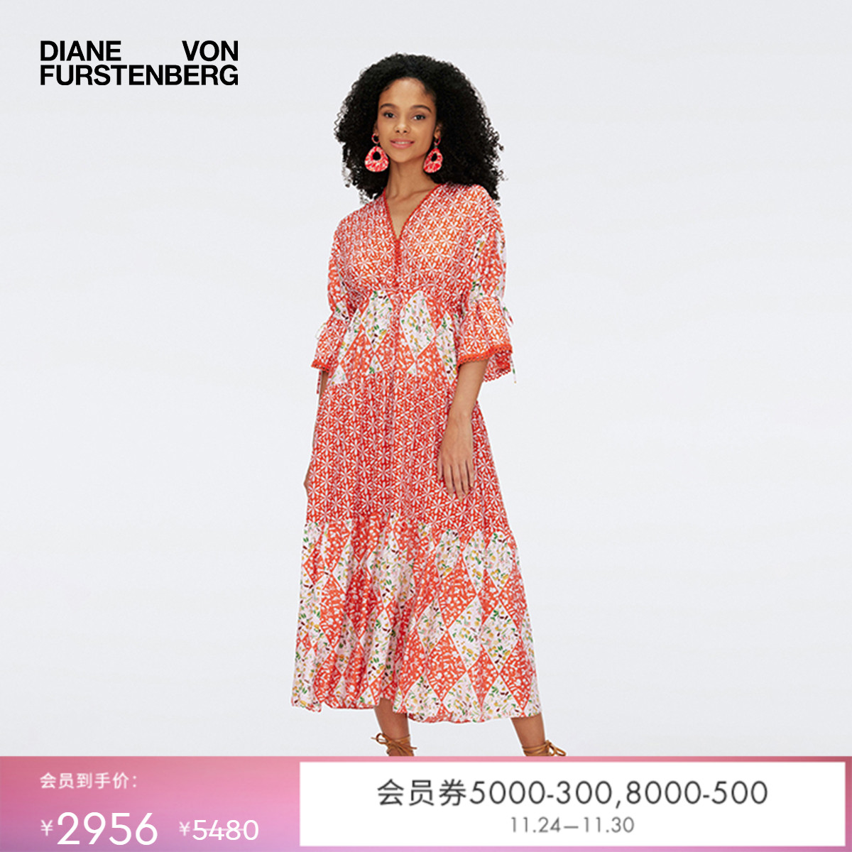 DVF花卉印花长款连衣裙