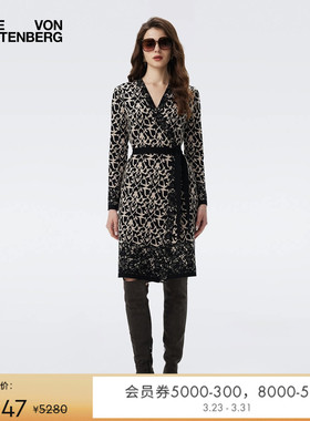 [提花工艺]DVF阿拉伯藤蔓编织提花裹身裙DR3T002