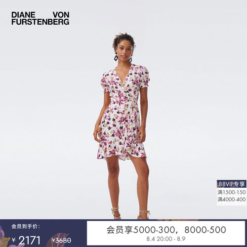 [七夕礼物]DVF2026春夏柔粉复古绉纱度假风短款裹身碎花连衣裙
