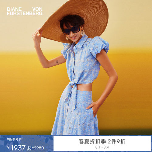 [总裁同款]DVF2026春夏度假英式镂空刺绣棉上衣半裙套装 BS1U002