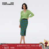 博主同款 DVF几何图案提花针织半裙KN1S002