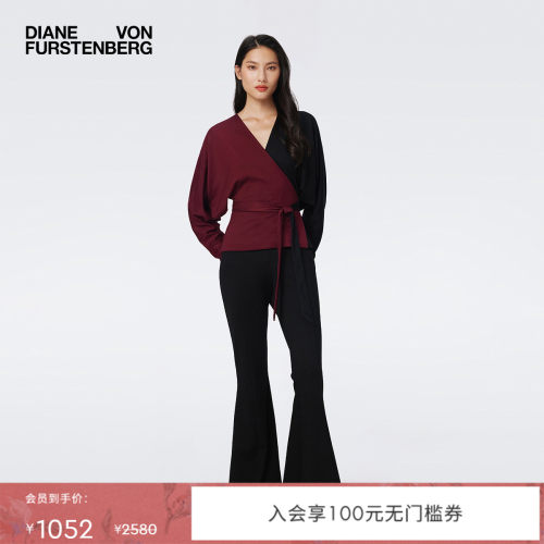 DVF曜石黑色微喇长裤
