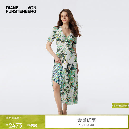 DVF茶歇裙植物印花连衣裙