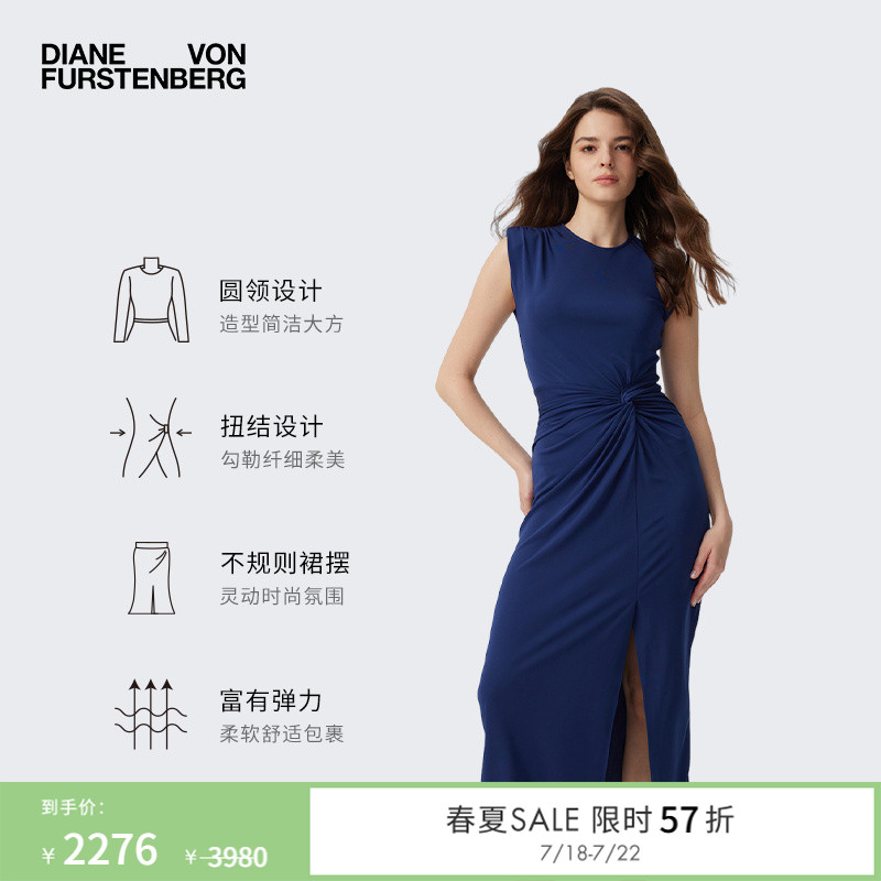 DVF圆领无袖纯色海军蓝连衣裙