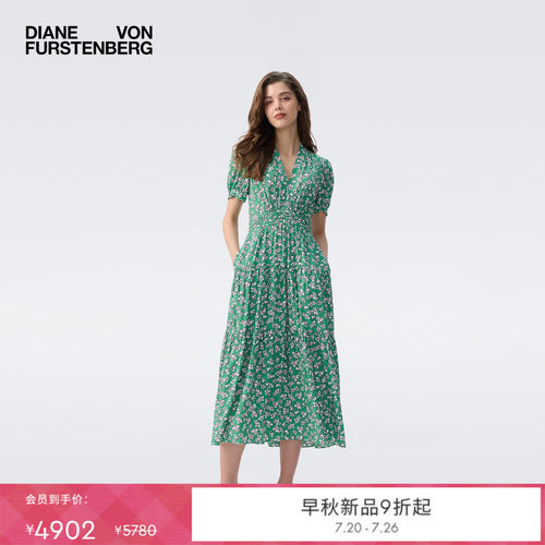 DVF2026早秋新款绿白卡拉马玫瑰碎花茶歇裙收腰连衣裙DS2U032