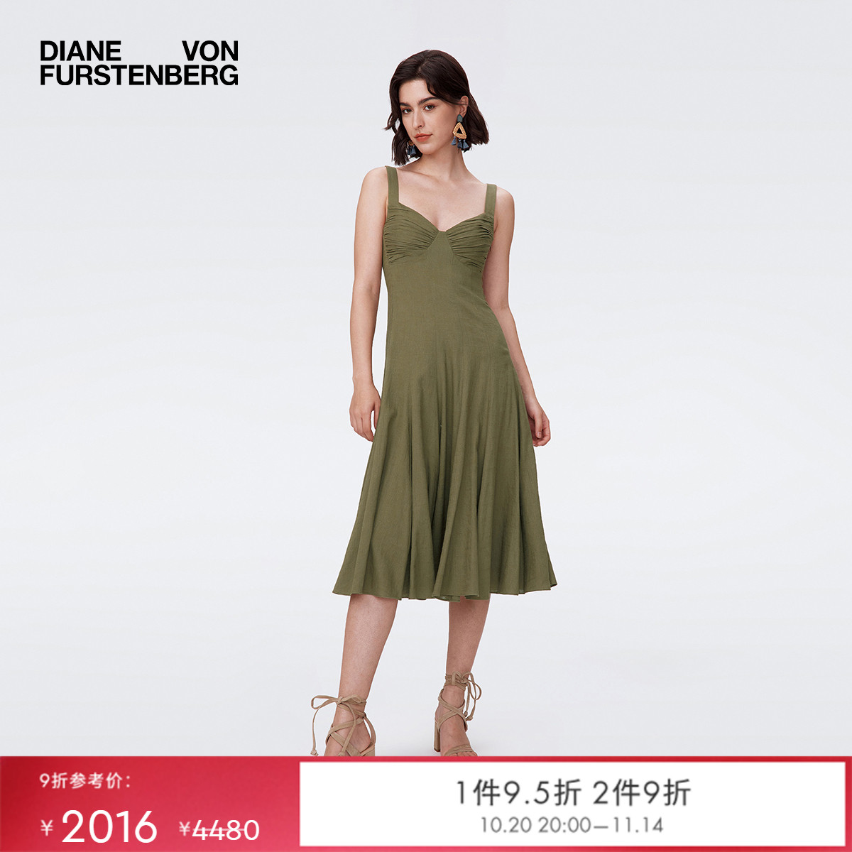 DVF宽肩带橄榄绿连衣裙