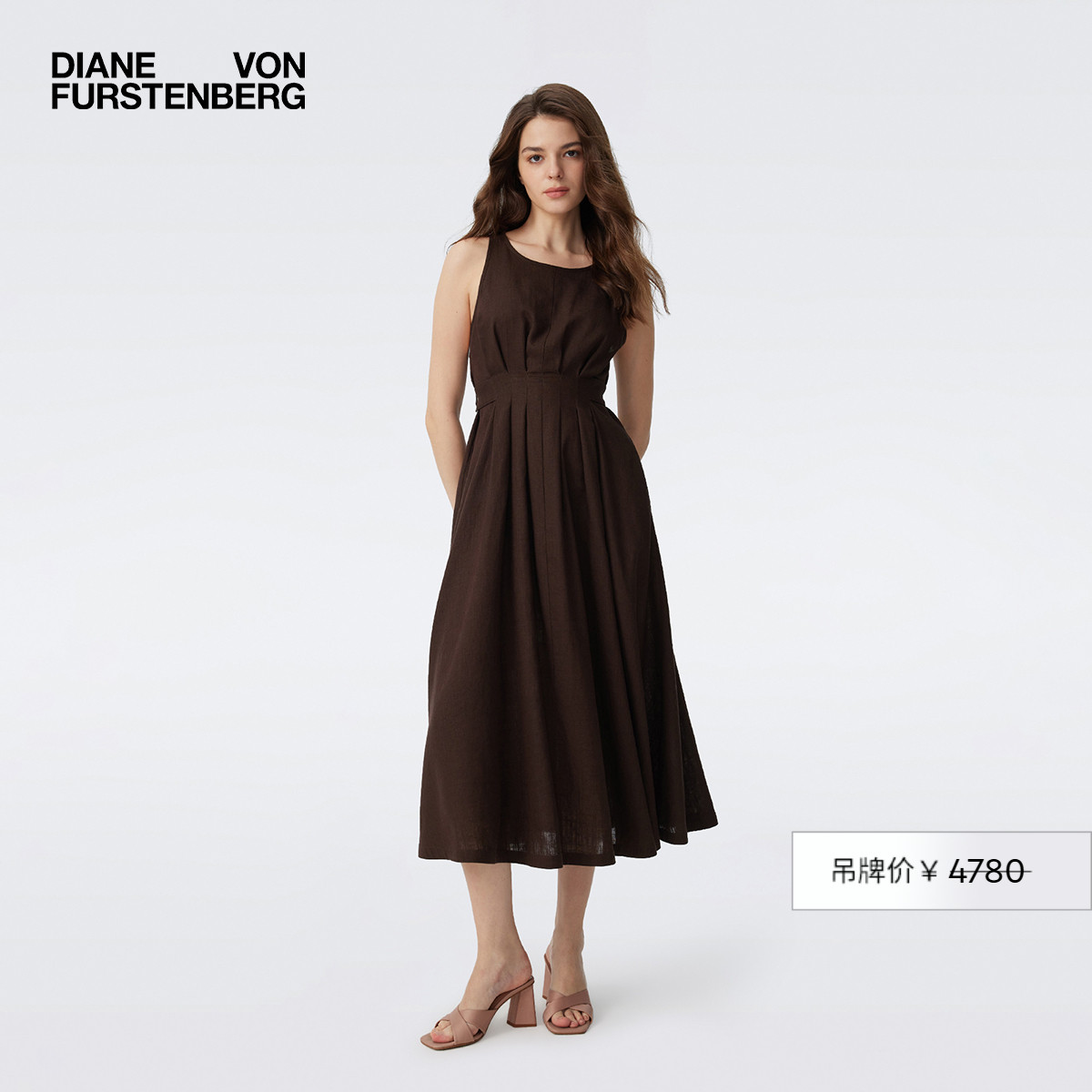 DVF圆领茶歇裙可可棕连衣裙
