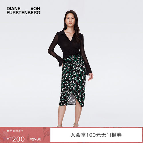 DVF腰部扭结几何印花半裙