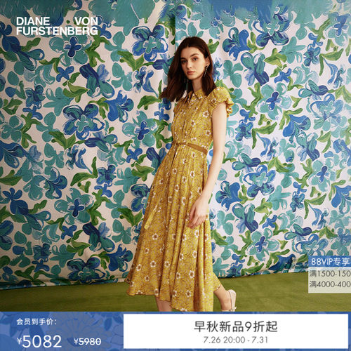 [博主同款]DVF2026早秋新款茶歇裙阳光黄玫瑰碎花连衣裙DS2U022
