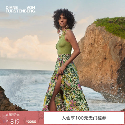 DVF淡雅绿烟管领针织衫
