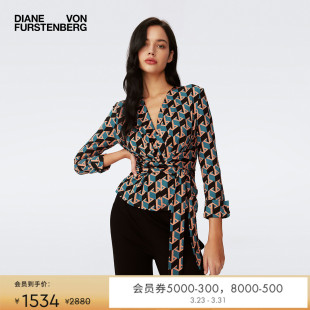 DVF棕绿色剪影几何图案腰带仿裹身上衣BL4S016