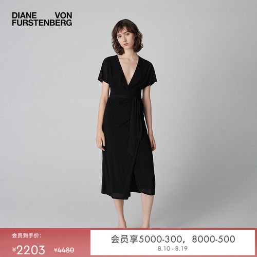 DVF曜石黑荷叶袖裹身裙