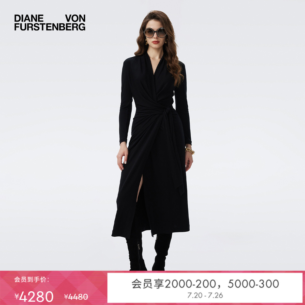 [天丝羊毛][NEW WRAP]DVF曜石黑天丝羊毛轻薄裹身裙DW3T001