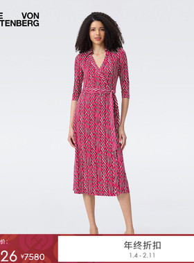 [100%真丝]DVF2025秋季新款玫红光影虎纹针织桑蚕丝裹身裙DW2T009