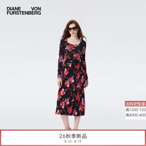 [七夕礼物]DVF2026秋季新款双面印花上衣红黑鸢尾花枝半裙套装