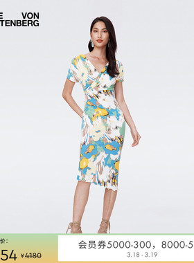 [海岛度假]DVF V领度假印花哑光针织中长款连衣裙DS2S009