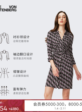 DVF2025新款飞鸟编织几何图案长袖衬衫连衣裙DL4S014