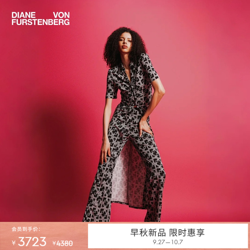 DVF黑灰摩登几何短袖衬衫连衣裙