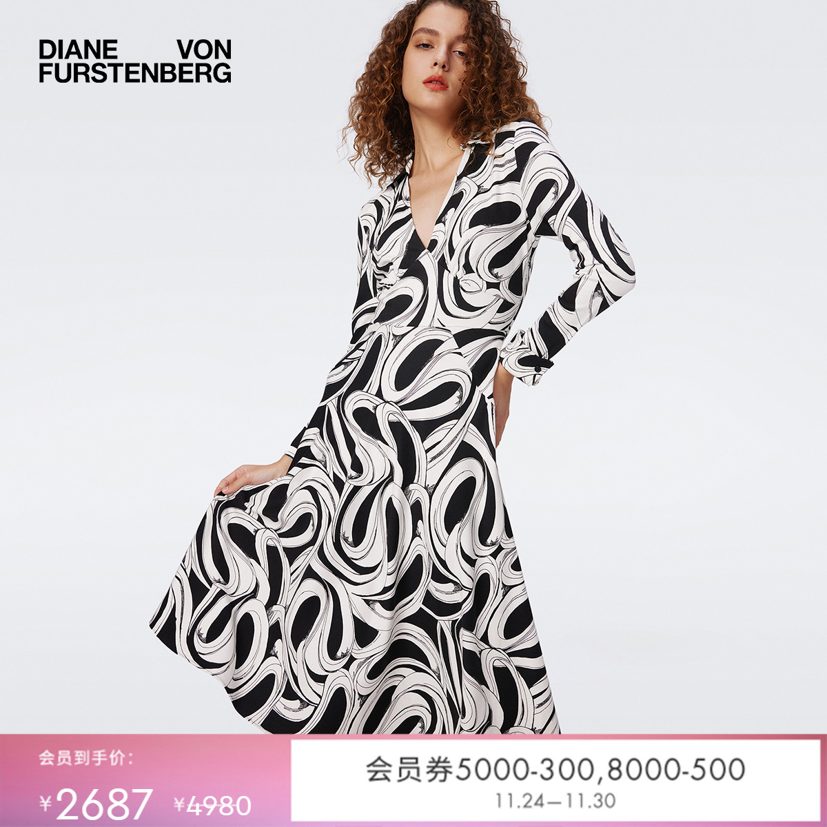 DVF白色舞动缎带艺术印花连衣裙