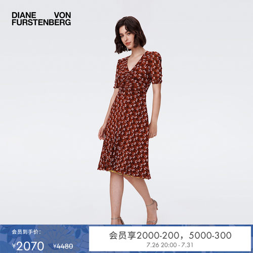 DVF双面穿茶歇裙印花双面连衣裙