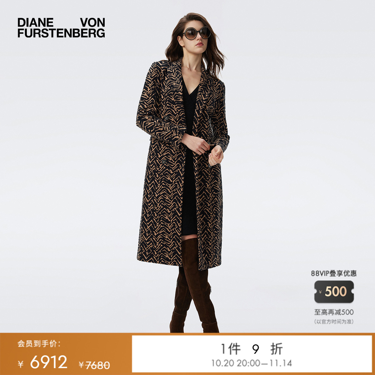 DVF2025秋冬新款科莫花呢西装版型大衣CL3T001